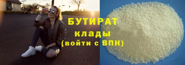 мет Михайловск