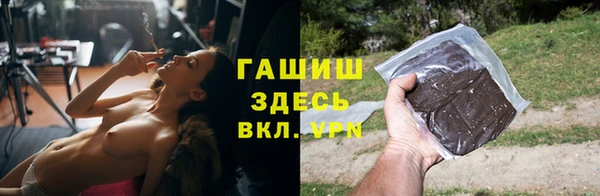 мет Михайловск
