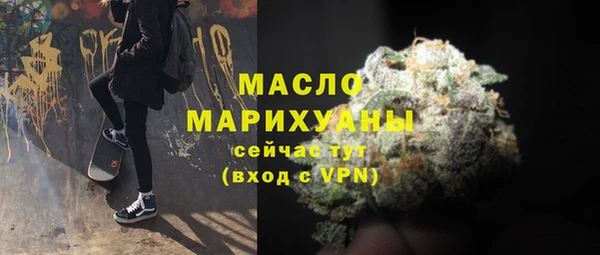 кокаин Михайлов