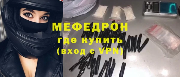 мет Михайловск
