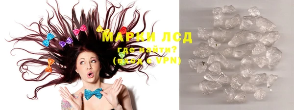 кокаин Михайлов