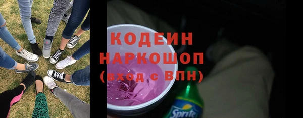 мет Михайловск