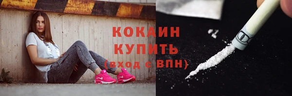 мет Михайловск