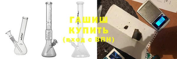 кокаин Михайлов