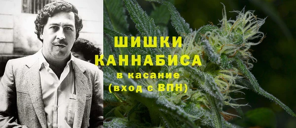 герыч Апатиты