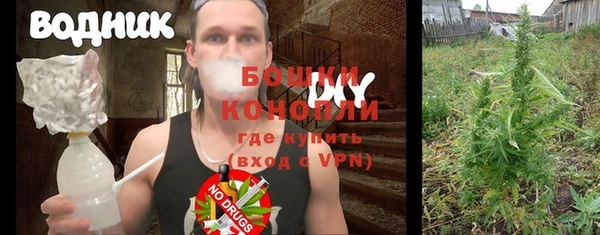 кокаин Михайлов