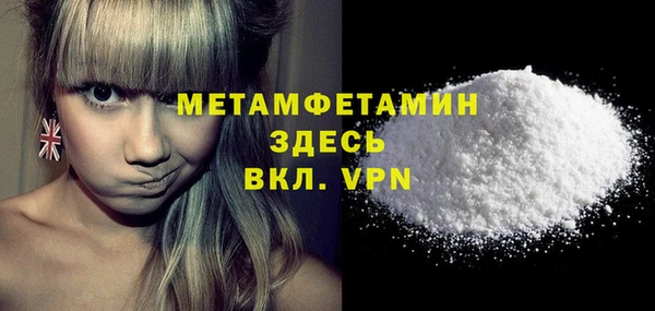 мет Михайловск