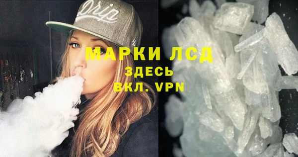 кокаин Михайлов