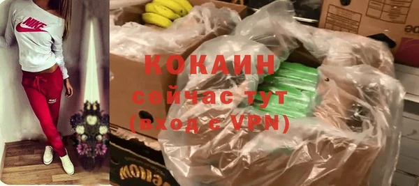 мет Михайловск