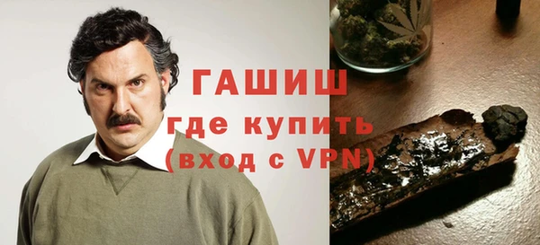 дмт Медногорск