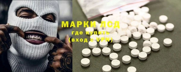 кокаин Михайлов